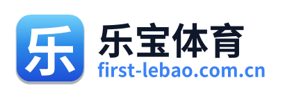 乐宝体育 Logo